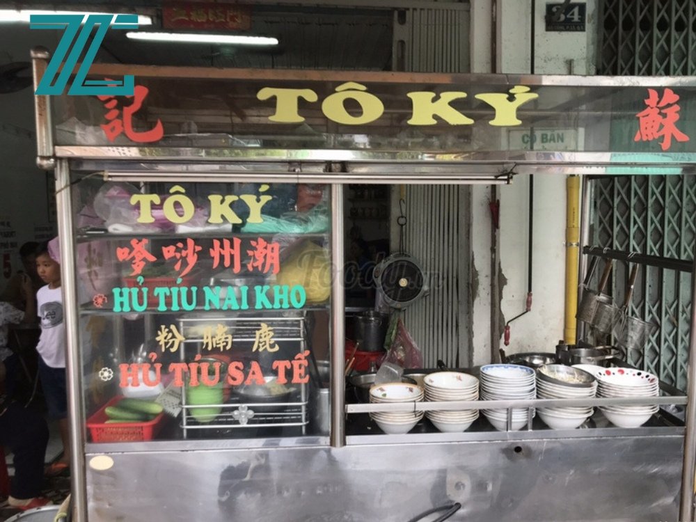 Hủ tiếu nai Tô Ký