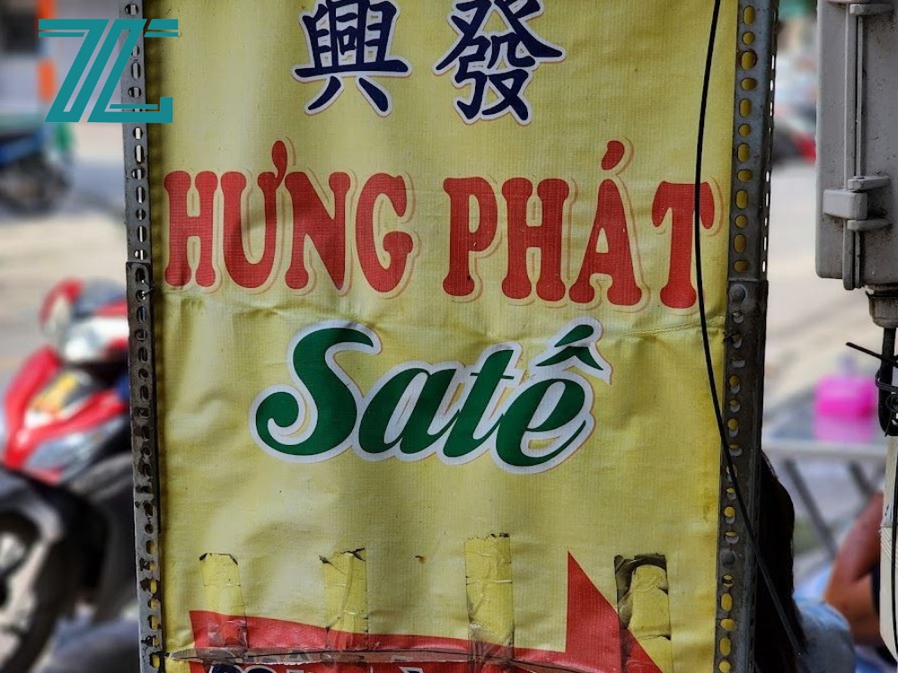 Quán hủ tiếu sa tế Hưng Phát
