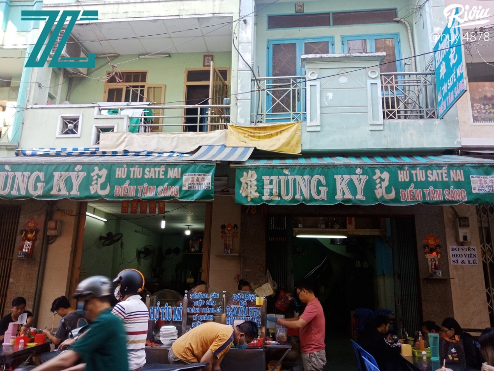 Hủ tiếu Hùng Ký